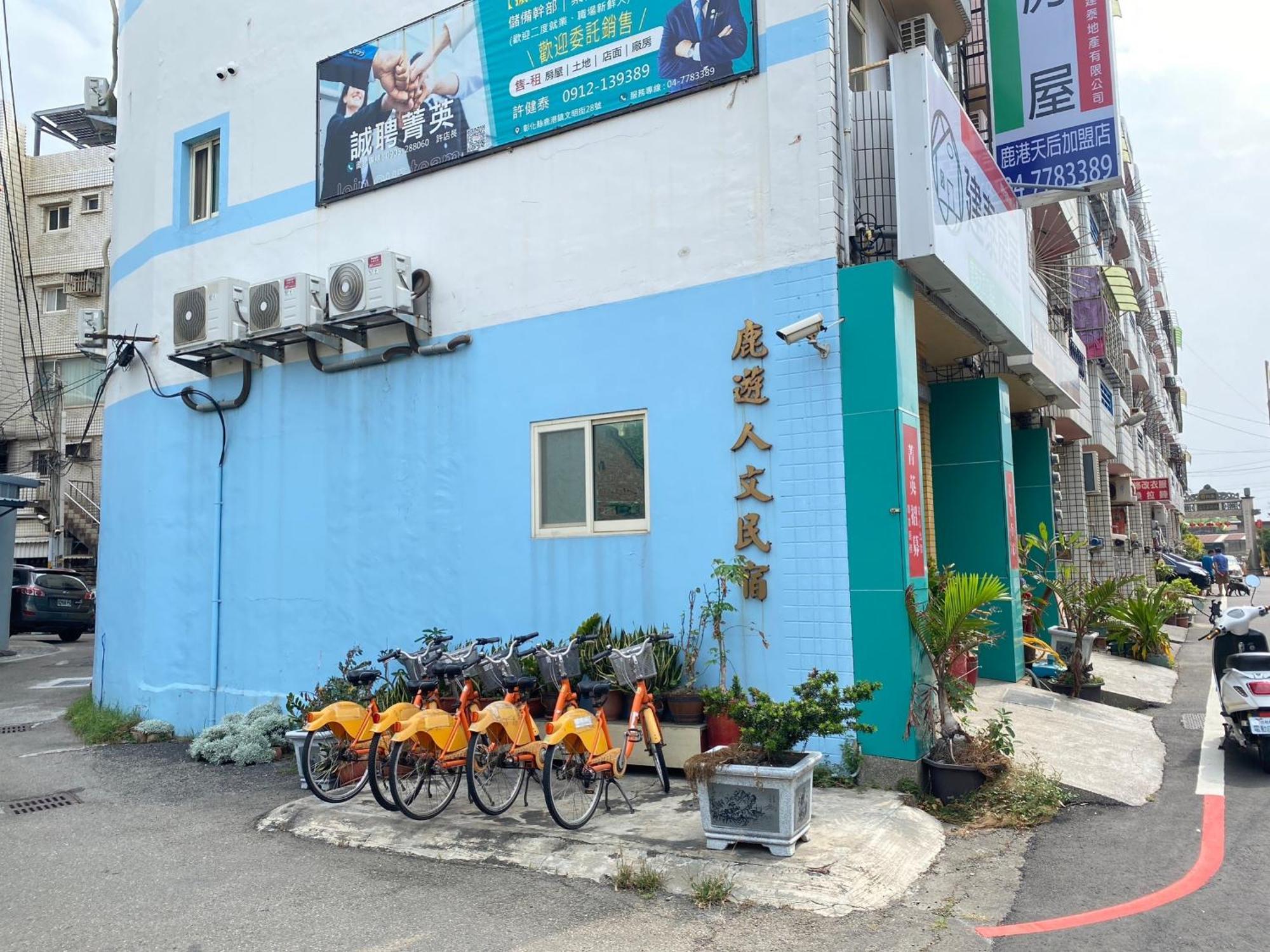 Luyu Homestay Lukang Buitenkant foto
